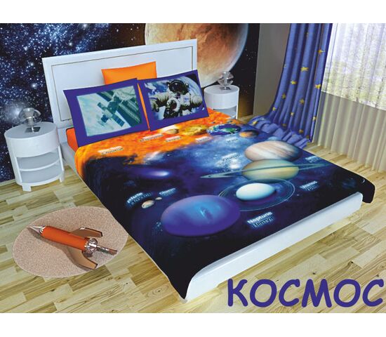 Комплект постельного белья NEWTONE «Космос», 1,5-спальное, фото 