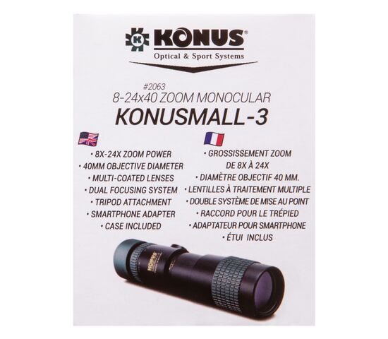 Монокуляр Konus Konusmall-3 8–24x40, фото , изображение 14
