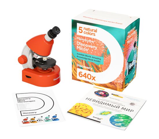 Микроскоп Discovery Micro Terra с книгой, Цвет: Terra, фото , изображение 2
