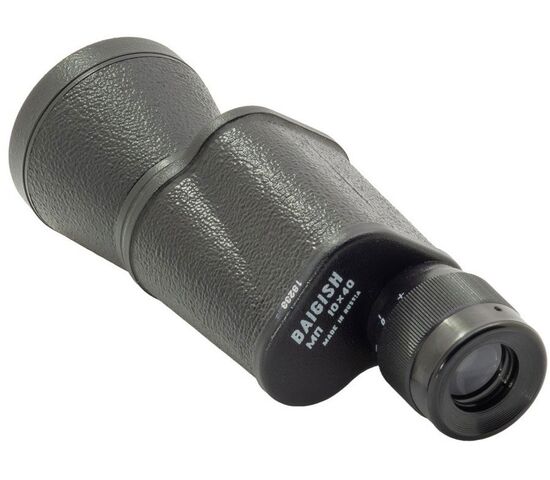 Монокуляр МП 10x40, фото , изображение 2