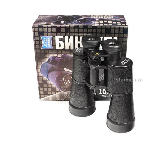 Бинокль Байгыш БПЦ 15x50, фото , изображение 3