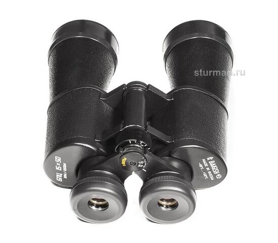 Бинокль Байгыш БПЦ 15x50, фото , изображение 5