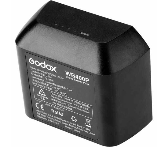 Аккумулятор Godox WB400P для вспышек AD400Pro, фото 