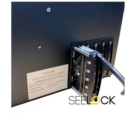 Терминал зарядки и архивации SEELOCK RS-42, фото , изображение 4