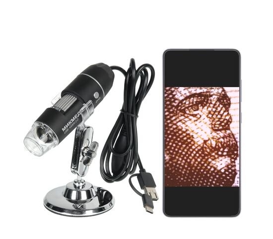 Цифровой микроскоп МИКМЕД USB 1000Х 2.0, фото , изображение 3