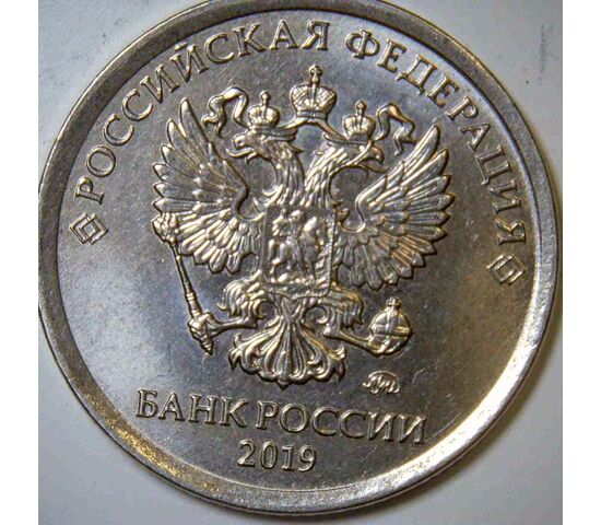 Цифровой микроскоп МИКМЕД LCD 1000Х 2.0, фото , изображение 11