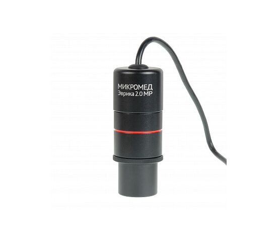 Видеоокуляр Микромед Эврика 2.0 MP, фото , изображение 2