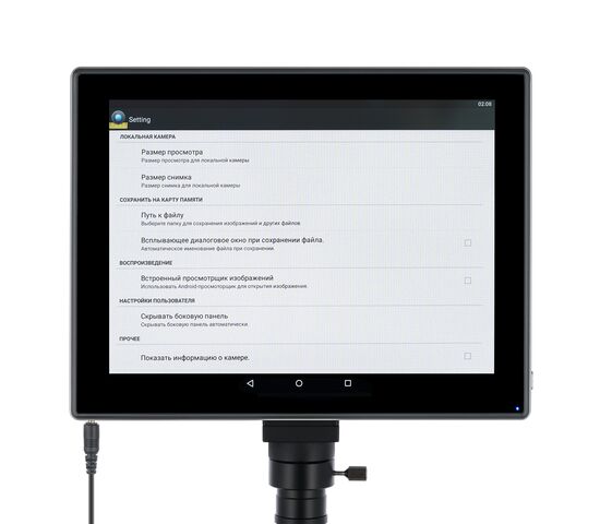 Микроскоп цифровой Levenhuk MED D40T LCD, тринокулярный, фото , изображение 15