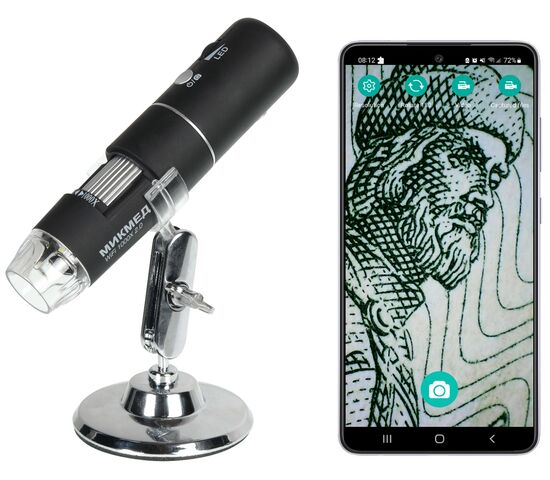 Микроскоп цифровой Микмед Wi-Fi 1000Х 2.0, фото , изображение 7
