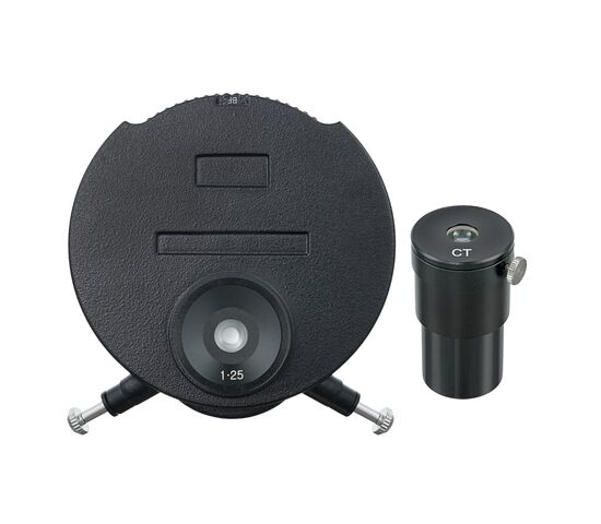 Микроскоп цифровой Levenhuk MED D45T LCD, тринокулярный, фото , изображение 12