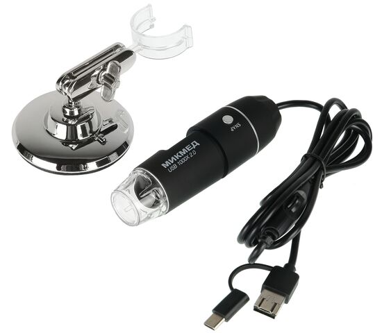 Микроскоп цифровой Микмед USB 1000Х 2.0, фото , изображение 3