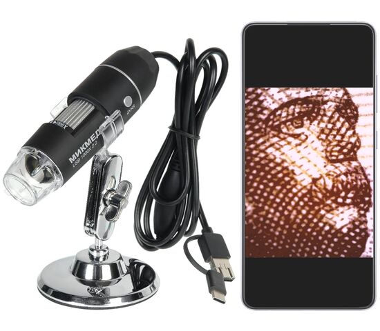 Микроскоп цифровой Микмед USB 1000Х 2.0, фото , изображение 4
