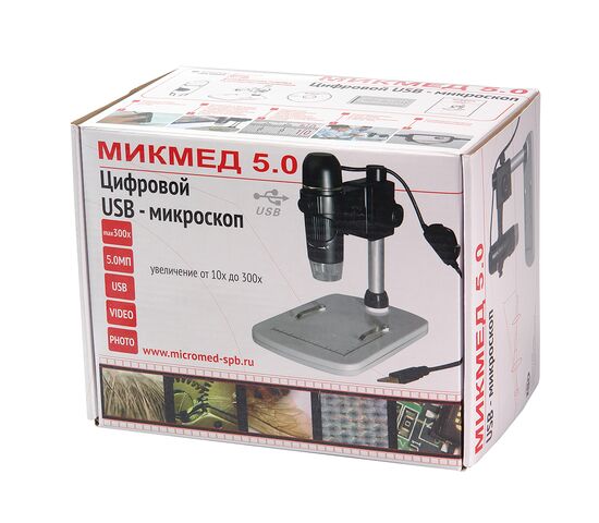USB-микроскоп Микмед 5.0, со штативом, фото , изображение 4