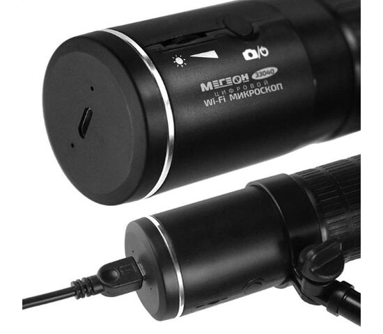 Микроскоп цифровой МЕГЕОН с Wi-Fi (33040), фото , изображение 4