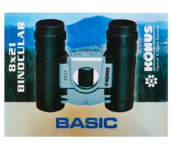 Бинокль Konus Basic 8x21, фото , изображение 12