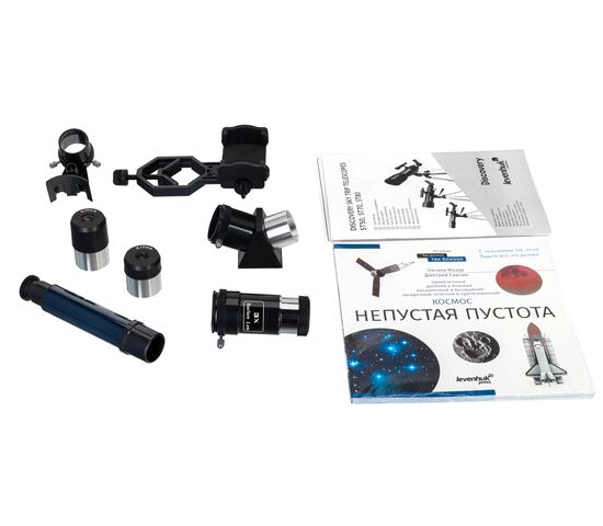 Телескоп Levenhuk Discovery Sky Trip ST70 с книгой, фото , изображение 4