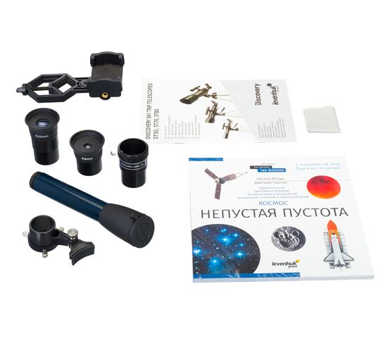 Телескоп Levenhuk Discovery Sky Trip ST80 с книгой, фото , изображение 5