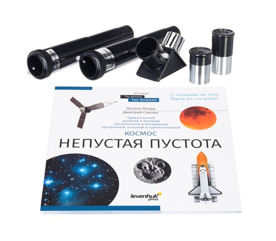 Телескоп Levenhuk Discovery Spark 703 AZ с книгой, фото , изображение 3