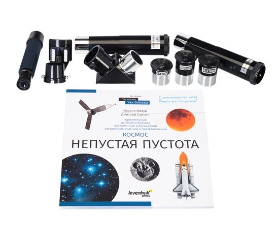Телескоп Levenhuk Discovery Spark 707 AZ с книгой, фото , изображение 3