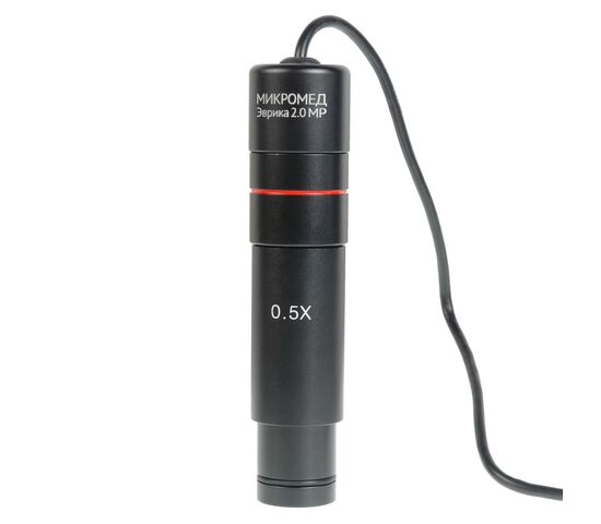 Видеоокуляр Микромед Эврика 2.0 MP, фото 