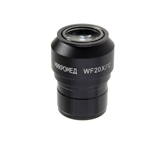 Окуляр WF20x (Стерео MC-5), фото 