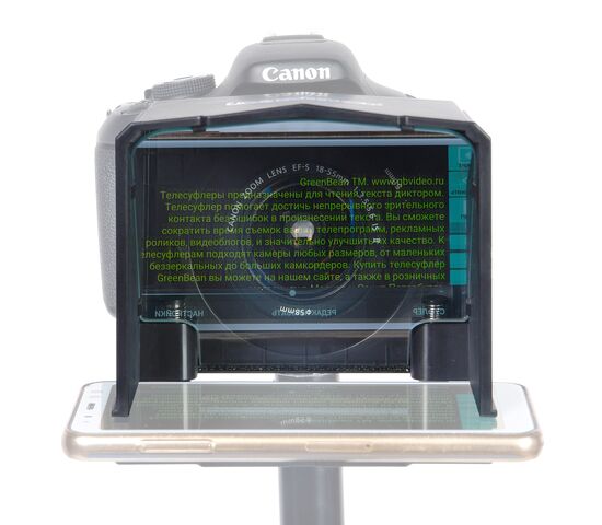 Телесуфлер GreenBean Teleprompter Smart 6, фото , изображение 3