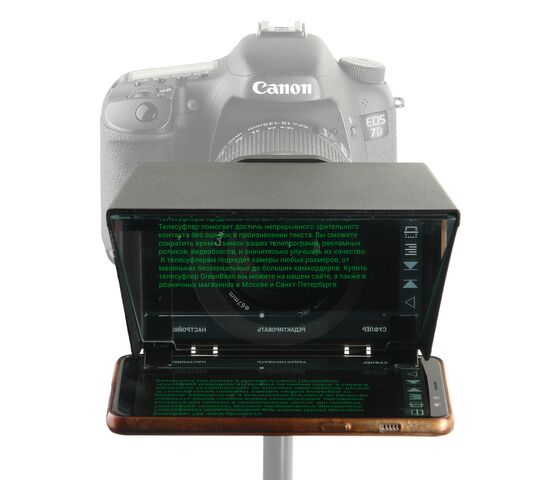 Телесуфлер GreenBean Teleprompter Smart 5.8 комплект, фото , изображение 10
