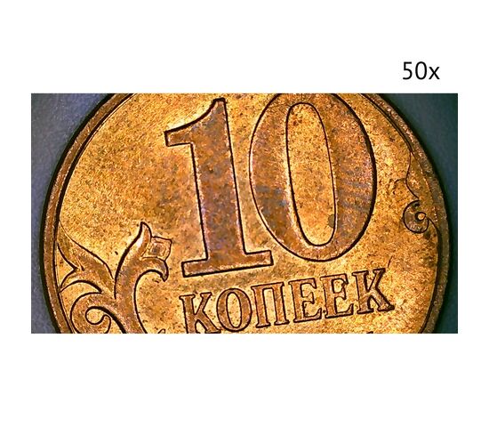 Цифровой микроскоп МИКМЕД LCD 1000Х 2.0LB, фото , изображение 7