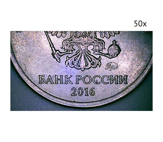 Цифровой микроскоп МИКМЕД LCD 1000Х 2.0LB, фото , изображение 10