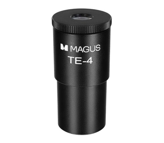 Фазово-контрастное устройство MAGUS PH1, фото , изображение 7