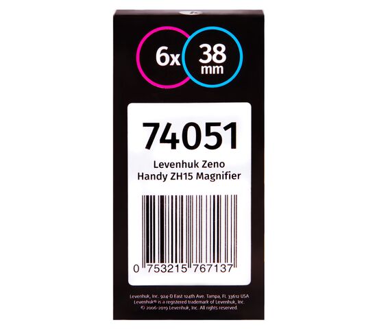 Лупа ручная Levenhuk Zeno Handy ZH15, фото , изображение 8