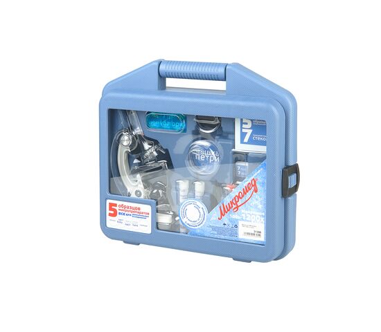 Микроскоп Микромед 100x-1200x в кейсе, фото , изображение 8