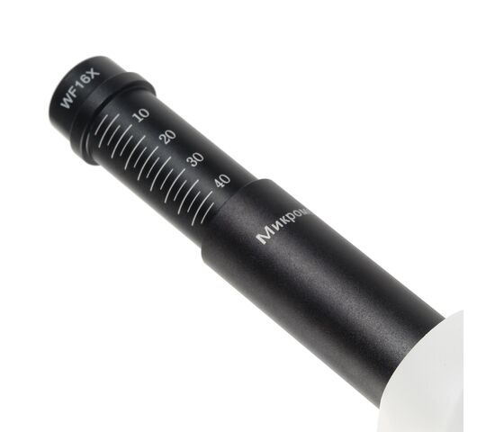 Микроскоп школьный Эврика 40х-1280х LCD цифровой, фото , изображение 10