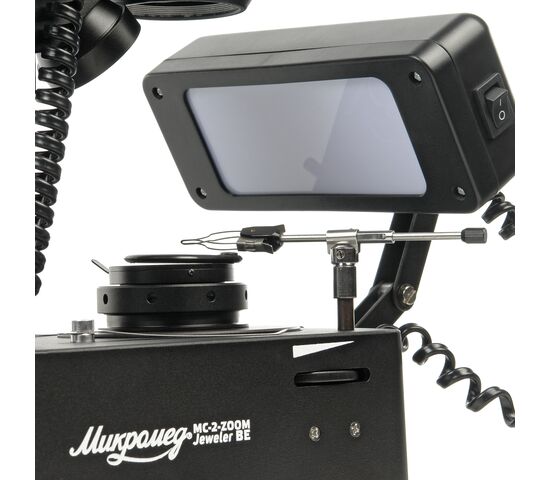 Микроскоп стерео Микромед MC-2-ZOOM Jeweler BE, фото , изображение 4
