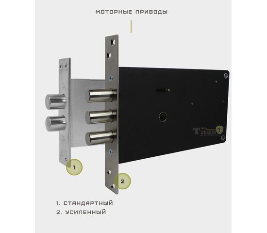 Замок невидимка ТИТАН-BATTERY INTERNAL BLUETOOTH, фото , изображение 4