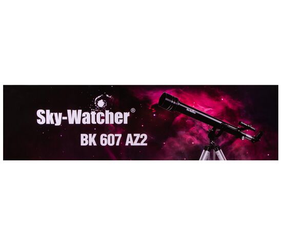Телескоп Sky-Watcher BK 607AZ2, фото , изображение 12