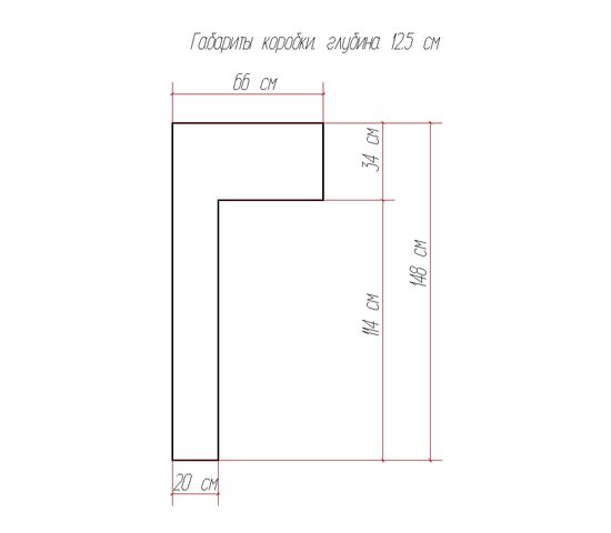 Стойка-тренога GreenBean C-Stand PRO 325Kit с перекладиной, фото , изображение 9