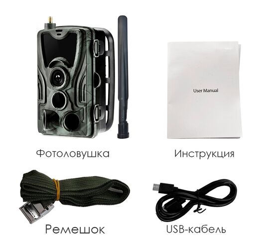 Фотоловушка Suntek HC-801LTE, фото , изображение 3