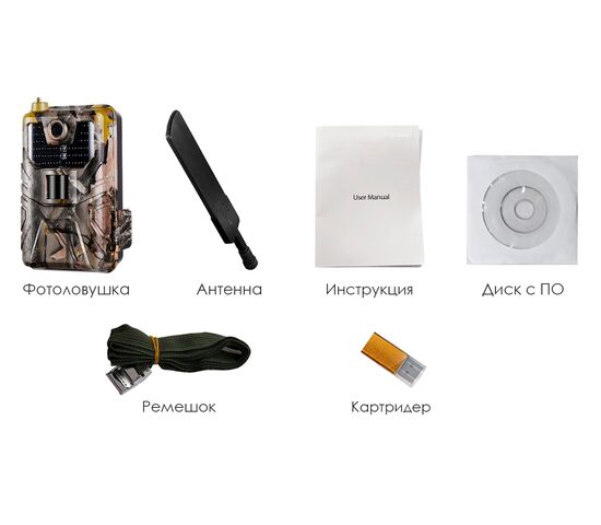 Фотоловушка Suntek HC-900LTE, фото , изображение 3