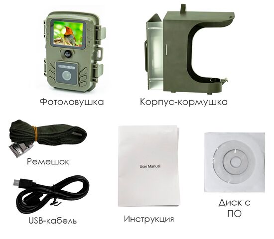 Фотоловушка Suntek BC 303W, фото , изображение 4
