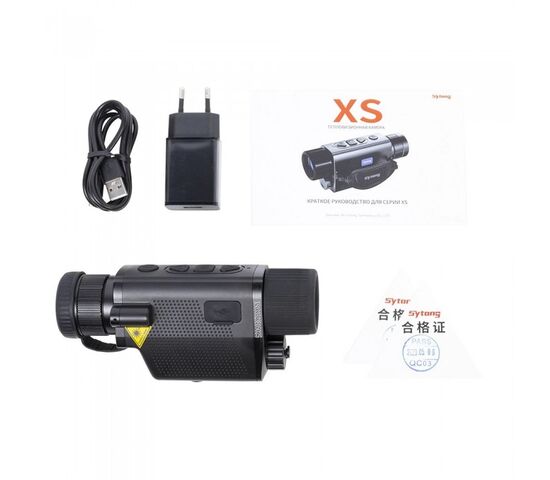Тепловизионный монокуляр Sytong XS03-35, фото , изображение 2