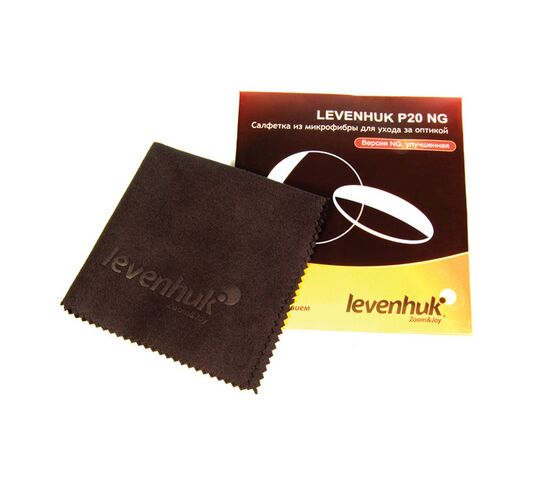 Салфетка для ухода за оптикой Levenhuk P20 NG 15x20 см, фото 