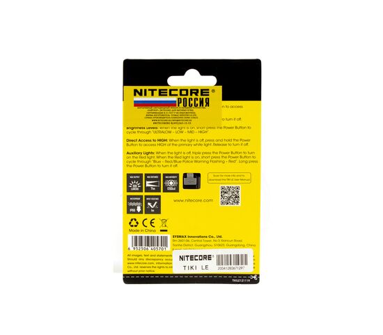 Фонарь наключный Nitecore TIKI LE BLACK, фото , изображение 4