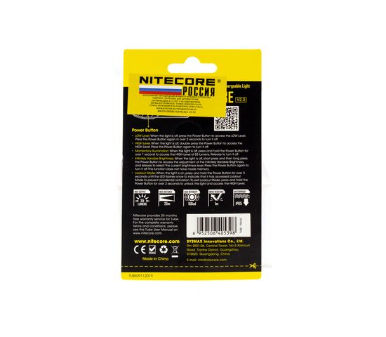 Фонарь наключный Nitecore TUBE V2.0 TRANSPARENT, фото , изображение 3