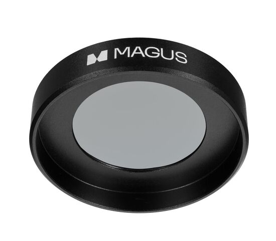Устройство простой поляризации MAGUS SPD1, фото , изображение 2