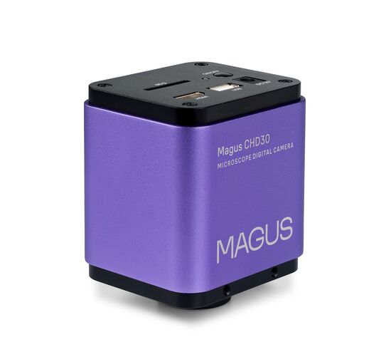 Микроскоп биологический инвертированный цифровой MAGUS Bio VD350 LCD, фото , изображение 21