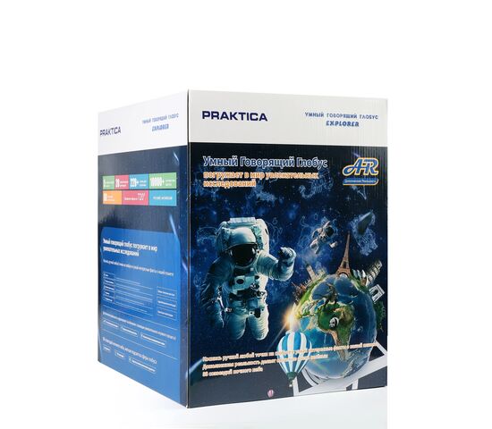 Интерактивный глобус Praktica EXPLORER с умной ручкой и звёздным небом, фото , изображение 7