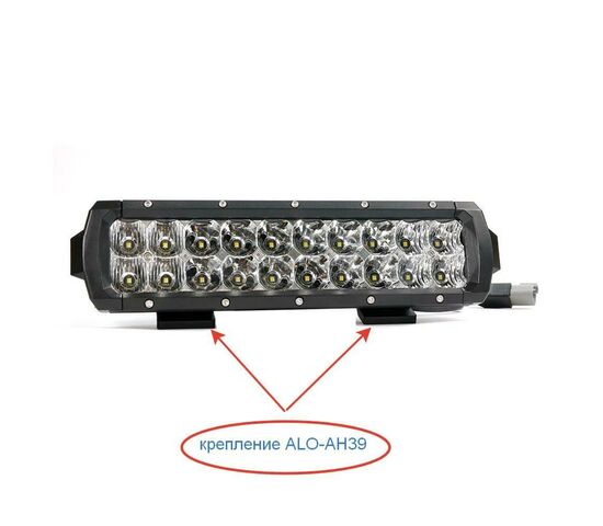 ALO-D5D1-6 Балка 9-36В, 60Вт, 6500K, 6", Комбинированный свет - белый, фото , изображение 6