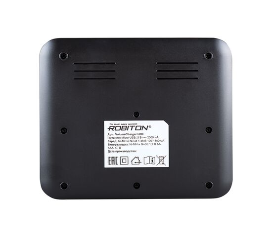 Зарядное устройство ROBITON VolumeCharger LCD, фото , изображение 6