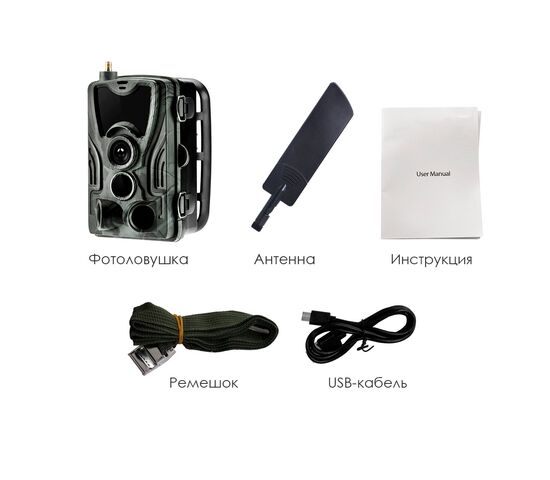 Фотоловушка Suntek HC-801LTE-LI, фото , изображение 5